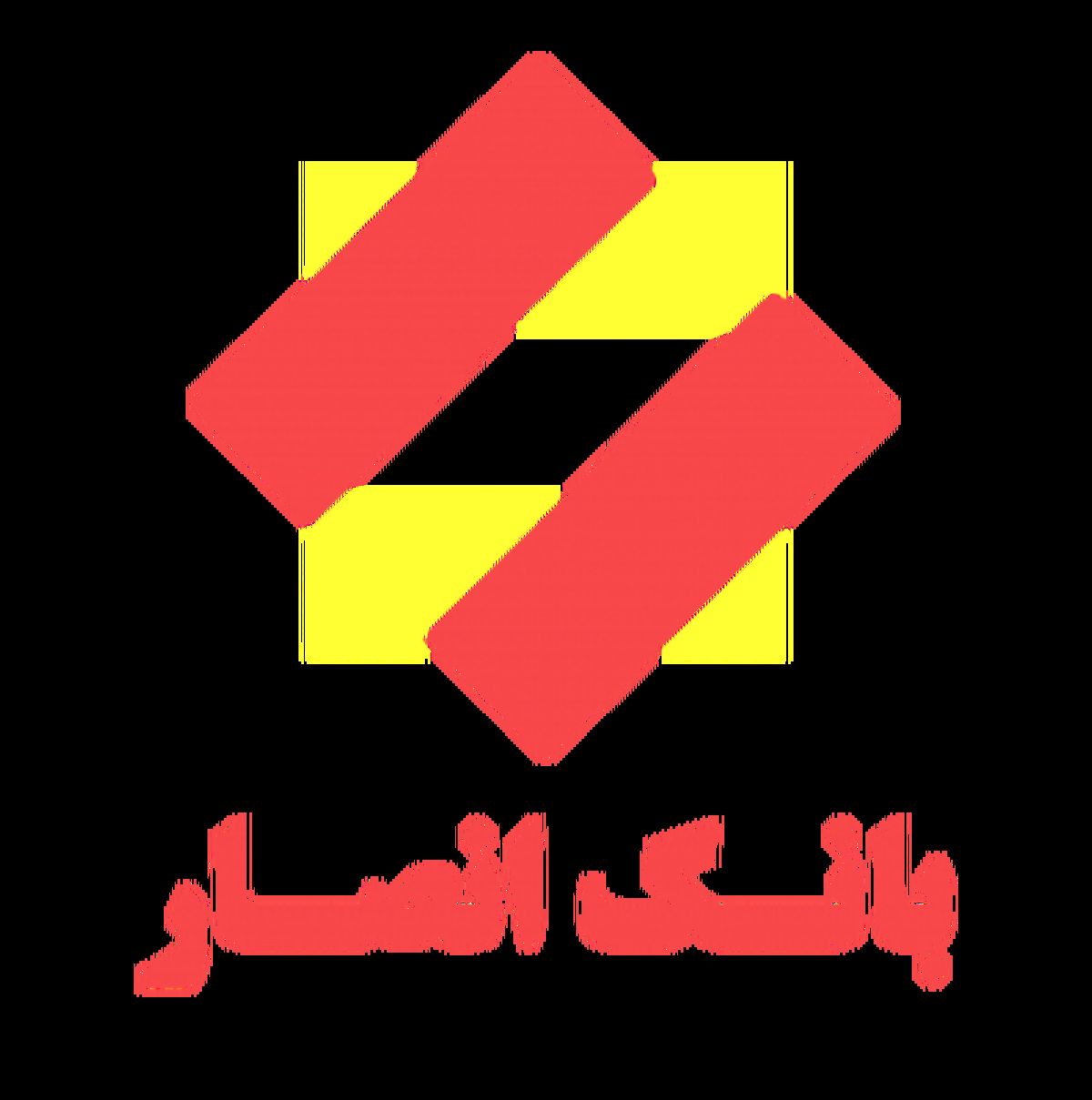 از سامانه‌های هوشمند پرداخت هزینه مصرفی آب وبرق برمبنای اینترنت اشیاء رونمایی شد