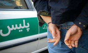 دستگیری متصرف عرصه و حریم دیوار بزرگ گرگان