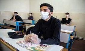 لزوم فاصله معلمان از تدریس سنتی و ارائه تکالیف سنگین