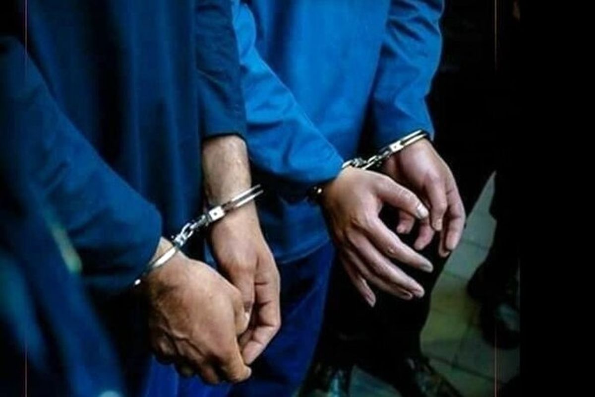 تفریحی که با قتل همراه شد