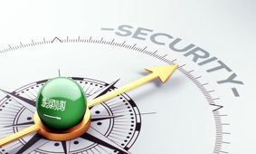 ثبت بدترین عملکرد اقتصادی عربستان از سال ۲۰۰۹ تاکنون