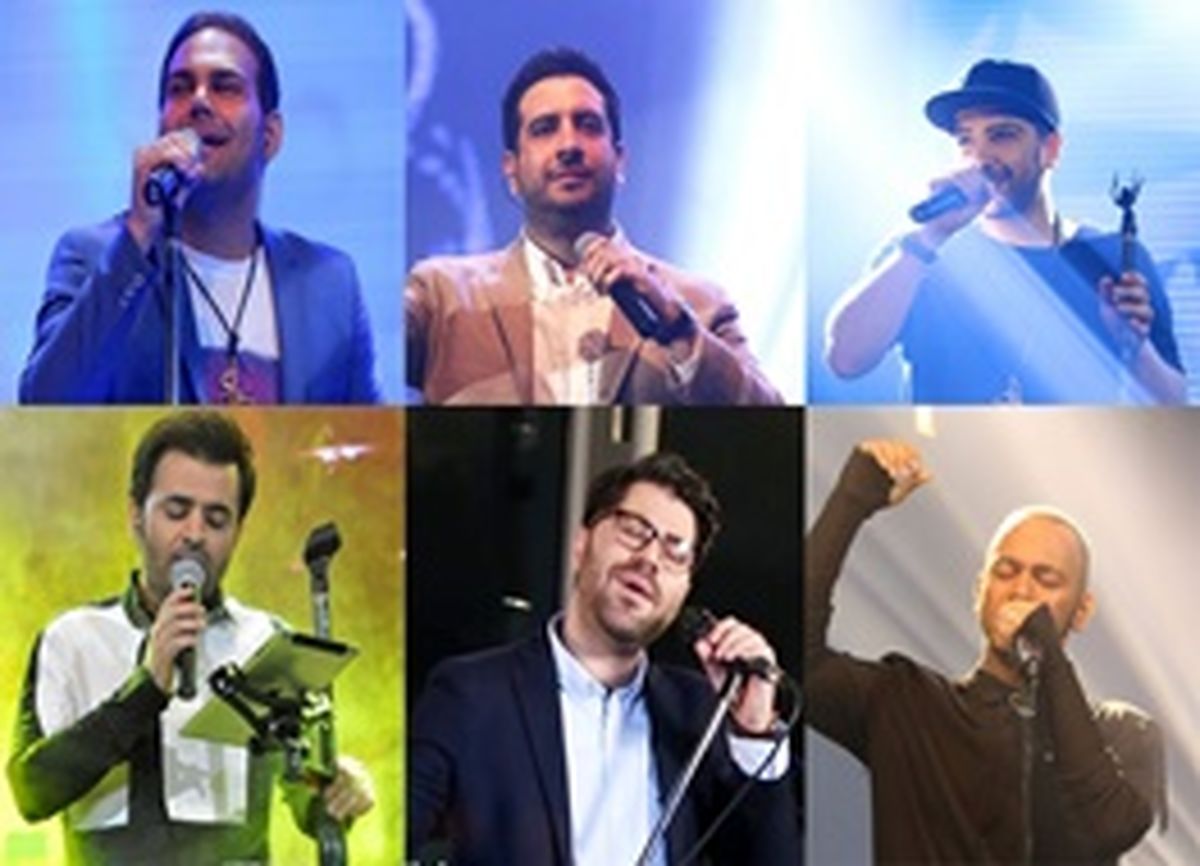 کدام خواننده‌های پاپ برای اولین‌بار به فجر می‌آیند؟