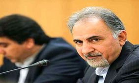 متن دومین استعفای نجفی، شهردار تهران
