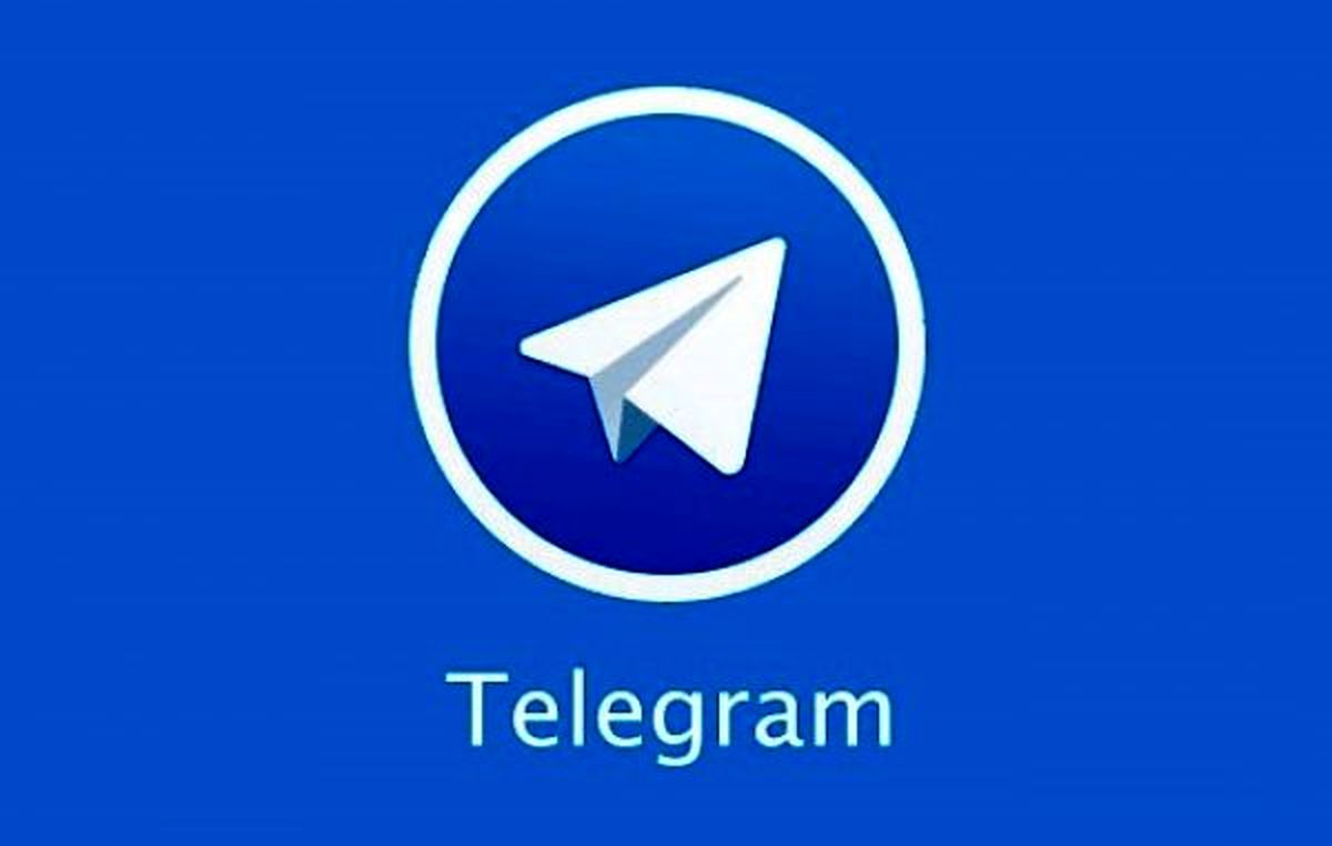 تکذیب فیلتر تلگرام از سوی دو عضو کمیسیون امنیت ملی مجلس