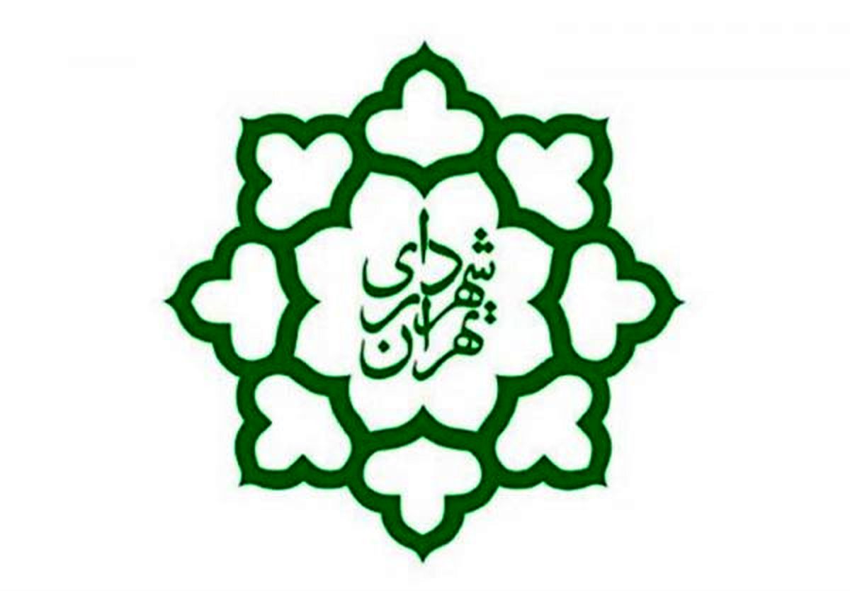 استعفای یک معاون و یک مدیر شهرداری تهران پس از رفتنی شدن نجفی