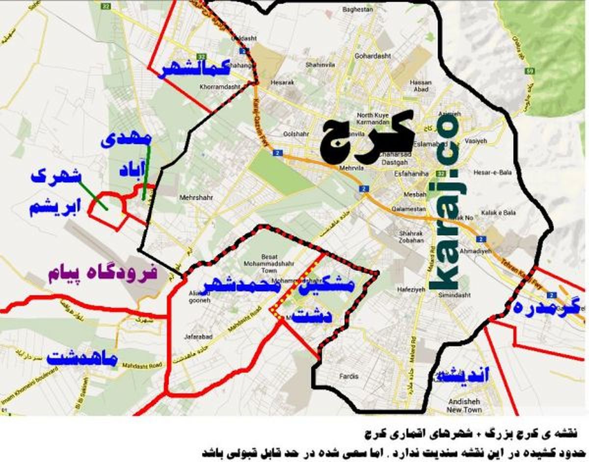 احمدی نژاد سرپرست شهرداری کرج شد