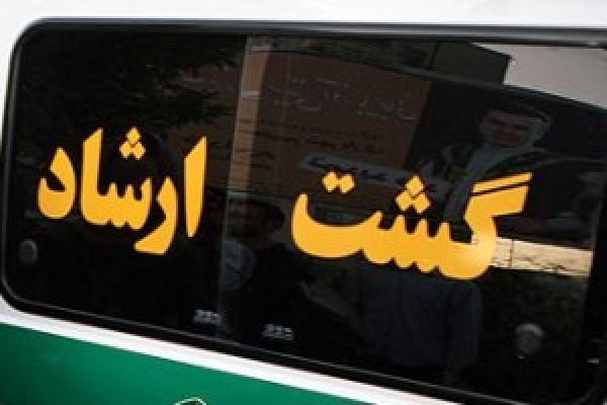 حاشیه های یک فیلم؛ دعوا یا «ارشاد»؟!