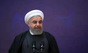 مراسم روز جهانی کارگر آغاز شد