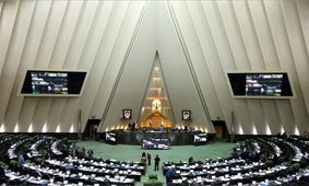 مجلس یک مصوبه دولت را خلاف قانون دانست