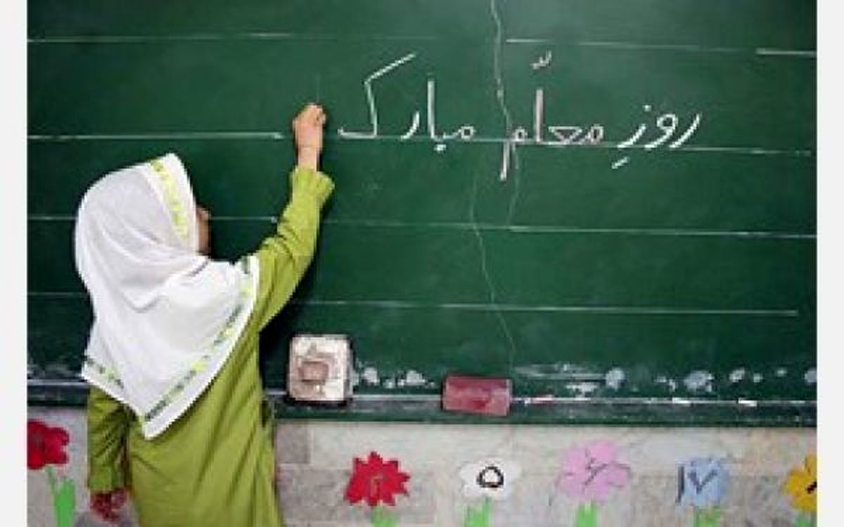 قصه فداکاری معلمی که با قبول سرپرستی دانش آموز بی پناه خود لبخند را به دل او هدیه کرد