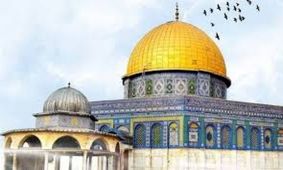 آمریکا: بخشی از قدس به فلسطینیان واگذار شود