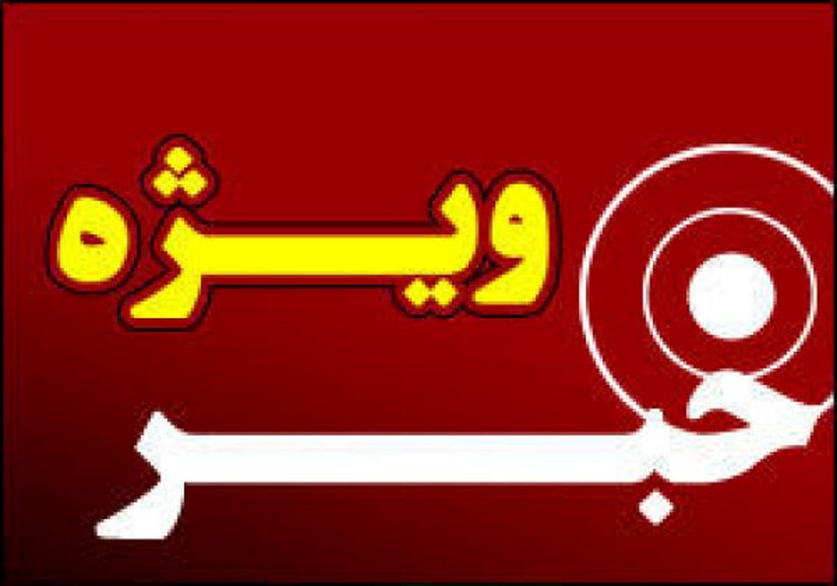 وقتی سر عارف را زیر آب می‌کردید یاد «اصلاح‌طلب پفکی» نبودید؟