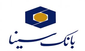 پرداخت 191 میلیارد تسهیلات بانک سینا به طرح های مناطق روستایی 3 استان