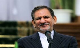 بازدید جهانگیری از نمایشگاه کتاب تهران