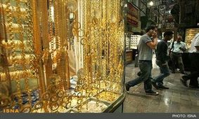 سکه گران، طلا ارزان شد