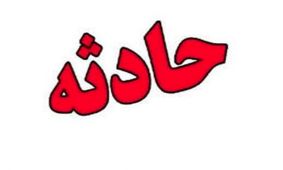 آتش‌ سوزی ساختمان 3 طبقه در خیابان مولوی