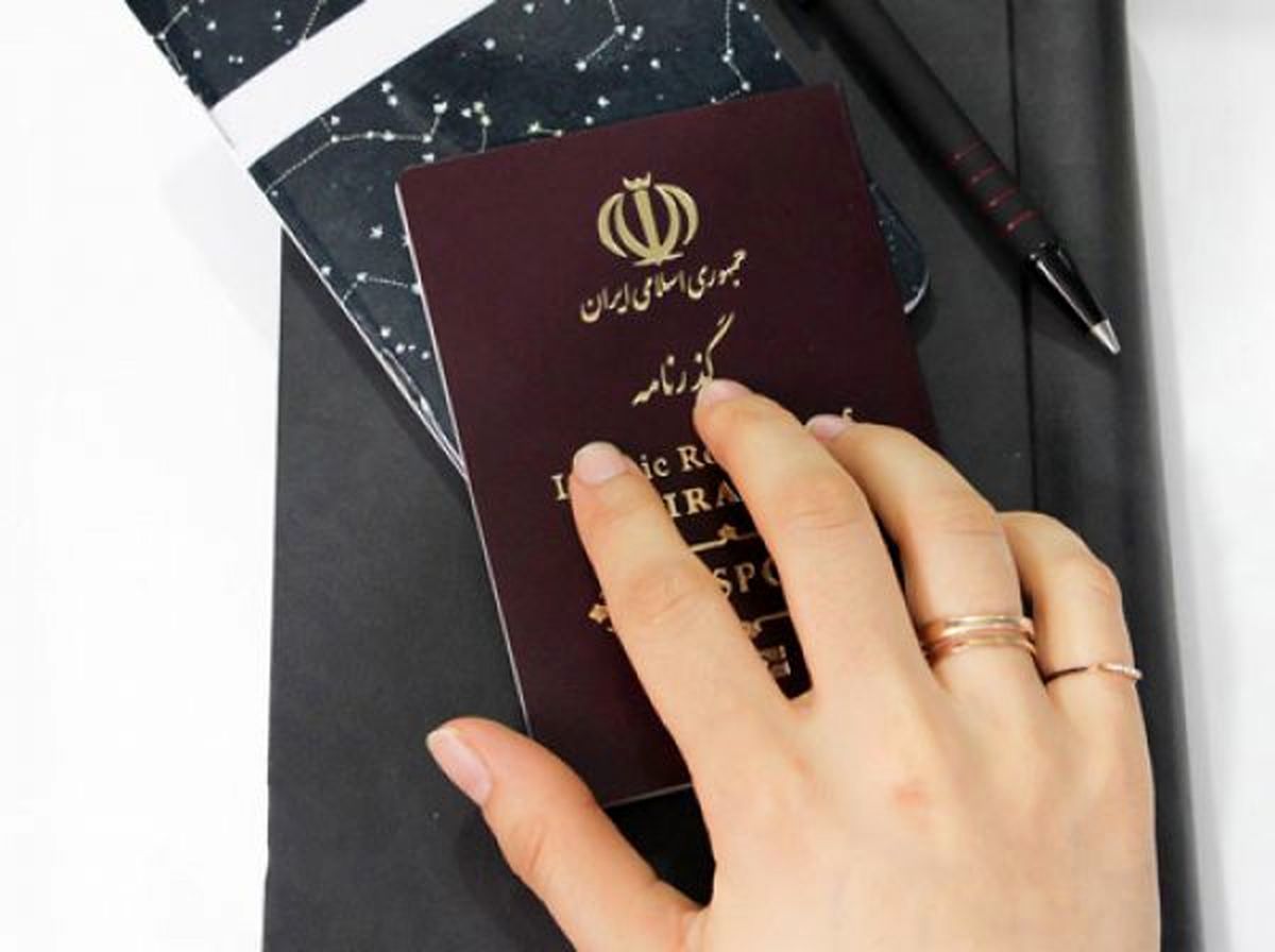 قوانین خروج زنان از کشور