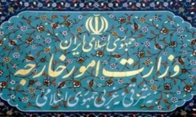 استقبال ایران از برگزاری انتخابات ونزوئلا