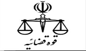 فرد توهین کننده به امام رضا (ع) آزاد شد