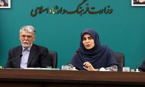 نادره رضایی از معاونت هنری برکنار شد