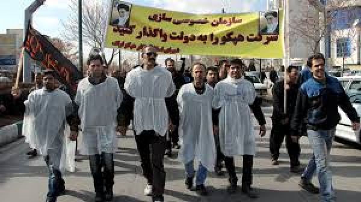 بیانیه کارگران هپکو: اعتراض‌مان فقط صنفی است/ هیچ قرابتی به سیاسیون این سوی و آن سوی نداریم