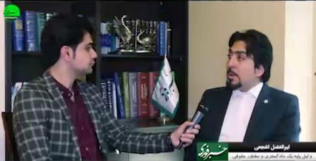 عندالمطالبه یا عندالاستطاعه؛ کدام‌یک؟!/ مبایعه‌نامه‌ها خوب است یا بد؟/ مبایعه‌نامه قانونی است؟/ عروس و دامادها بخوانند/ کدهای رهگیری املاک، کافی نیستند