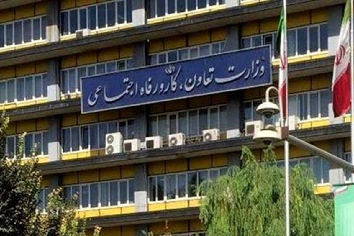 جنجال اعزام ۴۳ نفر از وزارت کار به سوییس