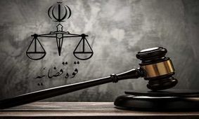 حکم قاتل سریالی ‌زنان رشت هفته آینده صادر می‌شود