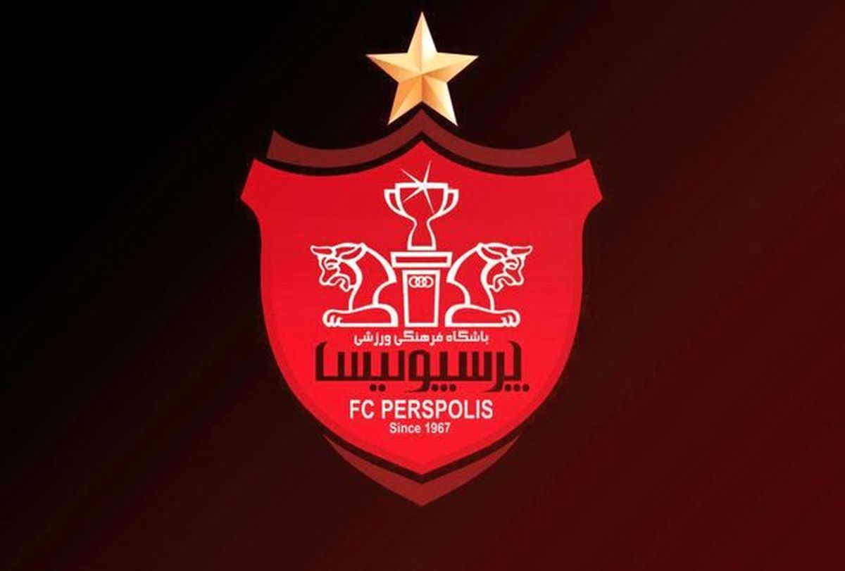 بمب های نقل و انتقالاتی ” پرسپولیس ” در نیم فصل دوم منفجر می شوند!