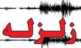 گزارش نشدن موردی از تلفات در پی وقوع زلزله در «جاجرم»