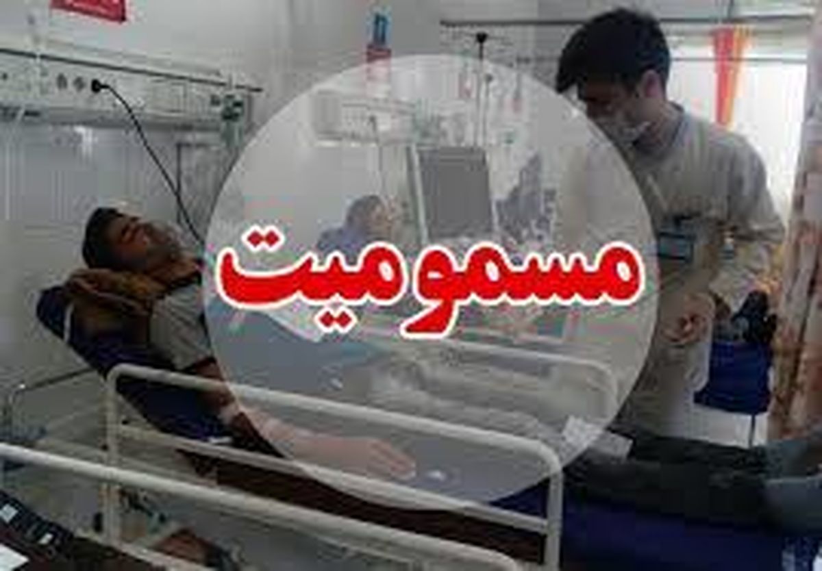 مسمومیت حدود ۱۰۰ نفر در نوشهر
