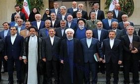 پیرترین وزارتخانه‎های اقتصادی معرفی شدند