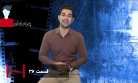 وضعیت ممیزی در سینمای قبل از انقلاب بهتر بود!/ پشت‌پرده هدیه شهرداری به بهاره افشاری