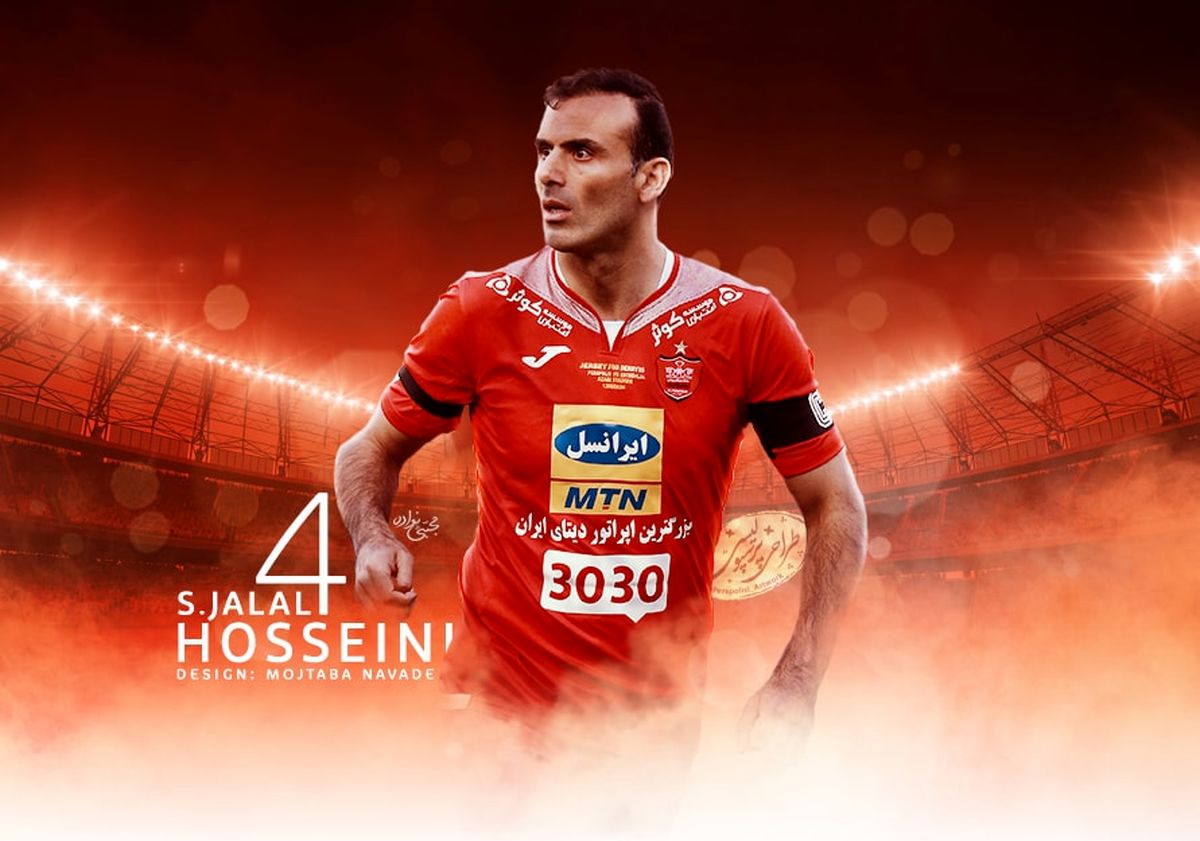 ستاره “پرسپولیسی” که در آزمون وفاداری ۲۰ گرفت از “پرسپولیس” جدا می شود