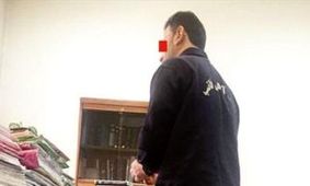 محاکمه عامل تعرض به معلم جوان