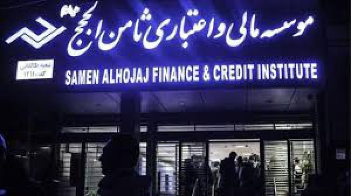 اظهارات عجیب وکیل متهم جنجالی پرونده ثامن‌الحجج