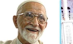 حجت‌الاسلام «حسین غفاری» پیشکسوت قرآن کریم درگذشت