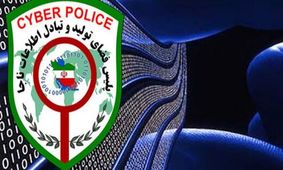هشدار پلیس فتا، سوء استفاده کلاهبرداران از روز پدر