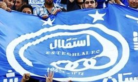 کارشکنی علیه آبی‌ها در جم