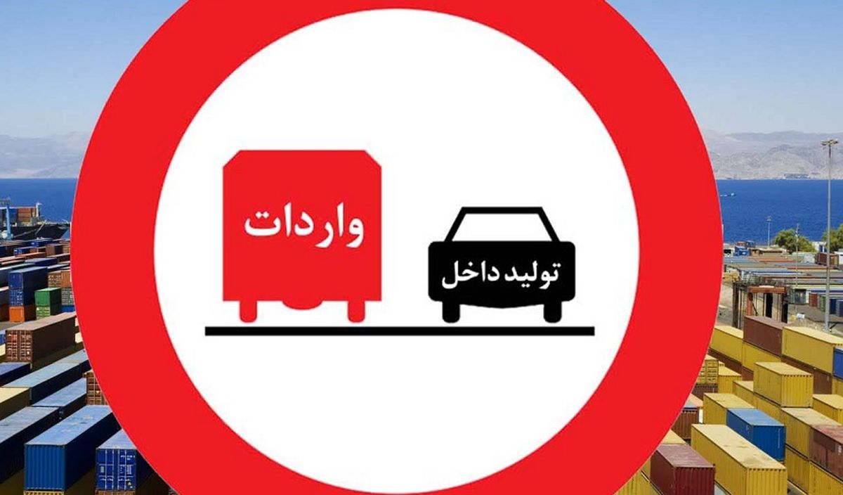 بیش از ۶۸۹ تن گچ به کشور وارد شد+ جدول