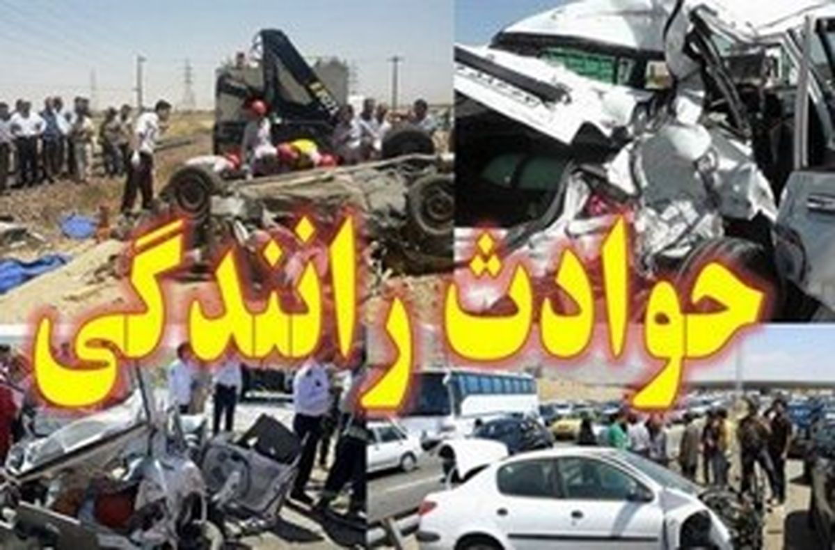 برخورد قطار مسافری با پژو 405 در فیروزان نهاوند