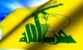 اقدامات ائتلاف سعودی آمریکایی در یمن جنایت جنگی است
