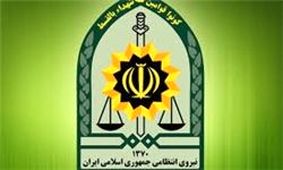 توضیحات ناجا درباره درگیری راننده لندکروز با مامور پلیس