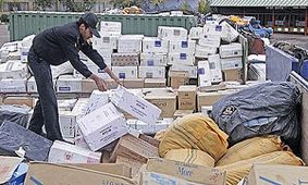 کشف بیش از 3 میلیارد ریال کالای قاچاق در کنگاور