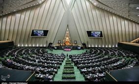 جمع آوری امضاء برای استیضاح سه وزیر در مجلس