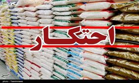 سخنگوی سازمان تعزیرات: قوانین مبارزه با احتکار بازدارنده نیست