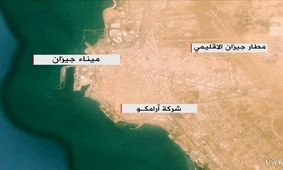 چهار حمله موشکی انصارالله به پالایشگاه آرامکو و تاسیسات پتروشیمی در جیزان