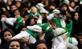 مراسم شیرخوارگان حسینی در حسینیه الزهرا شادگان برگزار می شود