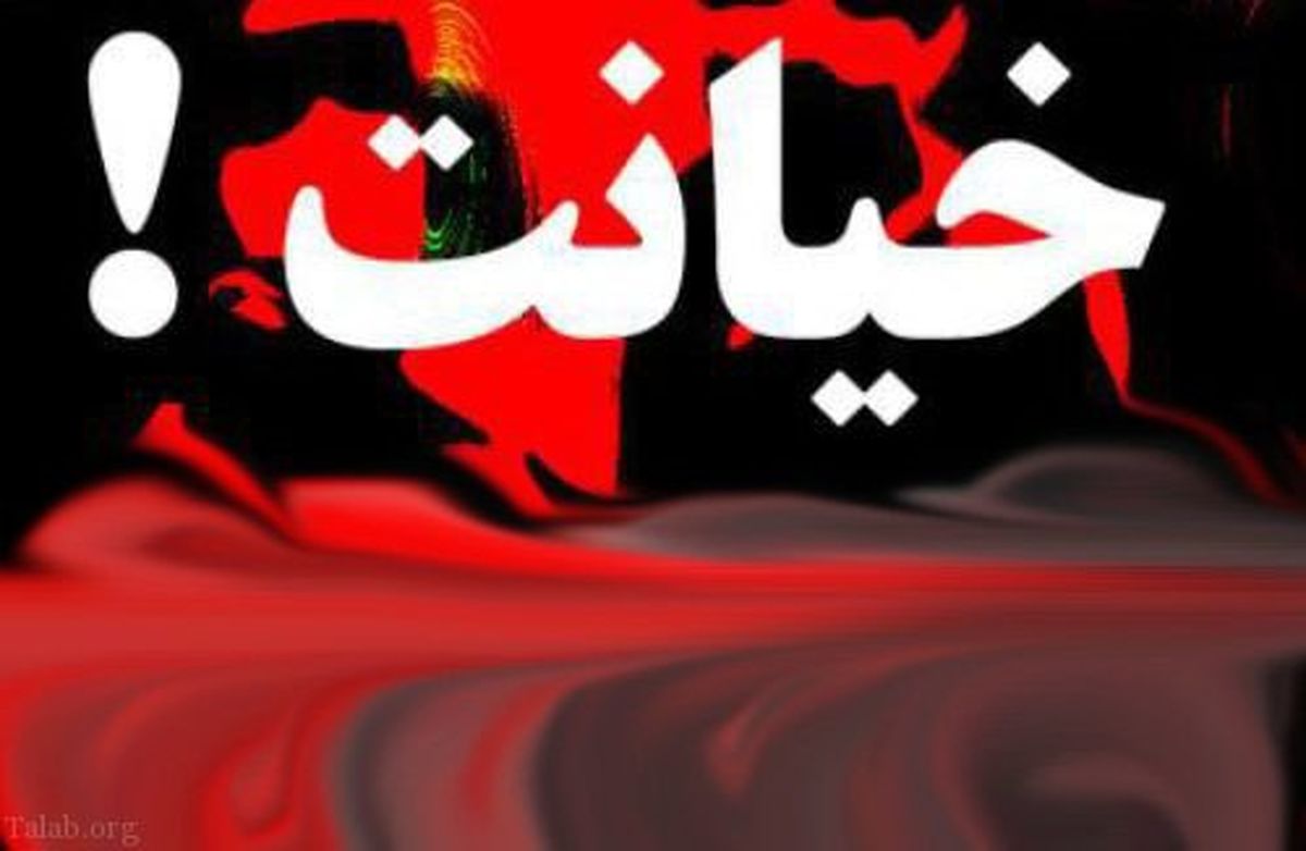شوهرم خائنم در دام 2 زن خیابانی بی حیا افتاده است !