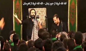 آیا مداحان یزدی نوحه «الله الله» ممنوع‌الفعالیت شدند؟